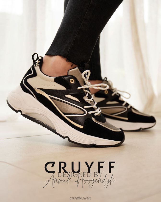 Cruyff أسود / بني نحيف مدينة بولد Z02JN1044 أحذية رياضية