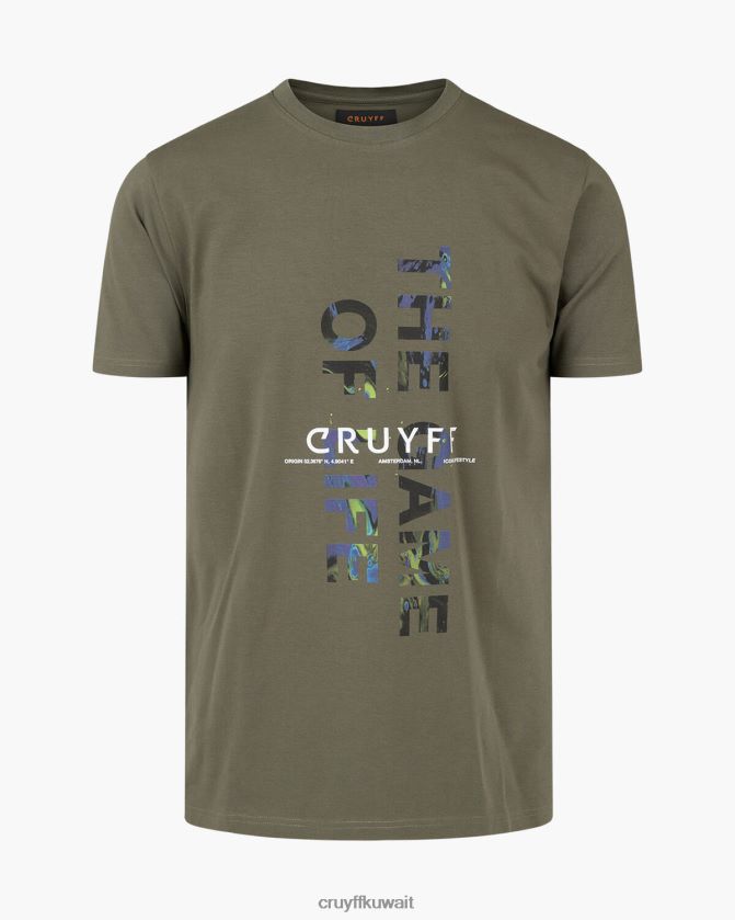 Cruyff الجيش الأخضر رجال ريك تي Z02JN105 تي شيرت