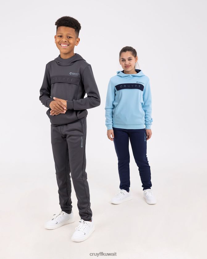 Cruyff الرمادي الداكن مبتدئ بدلة العواء Z02JN1088 بدلة