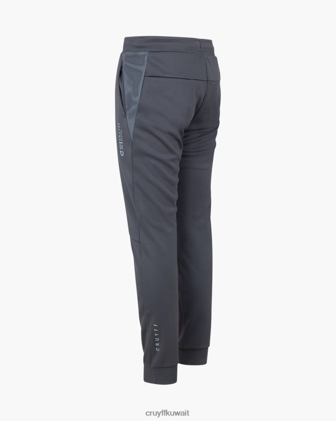 Cruyff الرمادي الداكن مبتدئ بدلة العواء Z02JN1088 بدلة