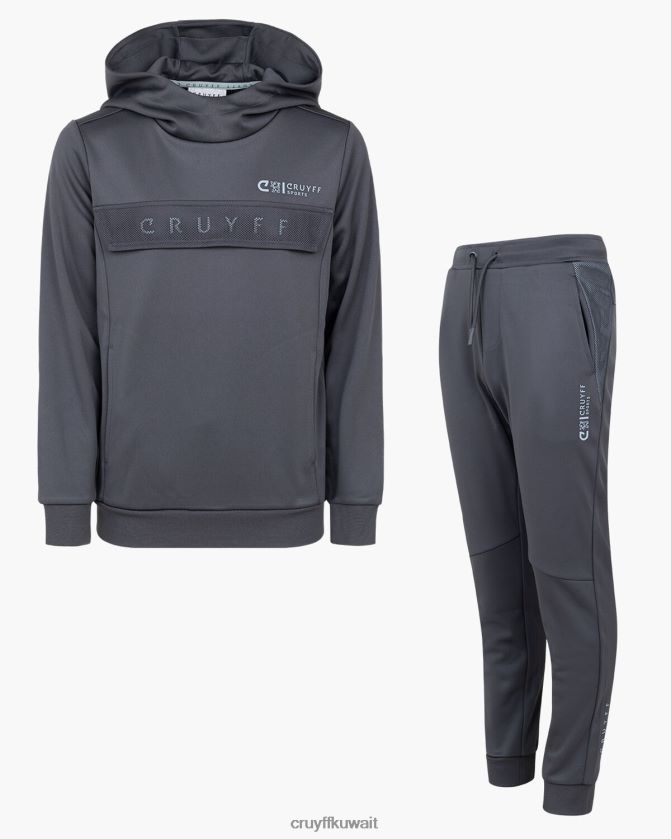 Cruyff الرمادي الداكن مبتدئ بدلة العواء Z02JN1088 بدلة