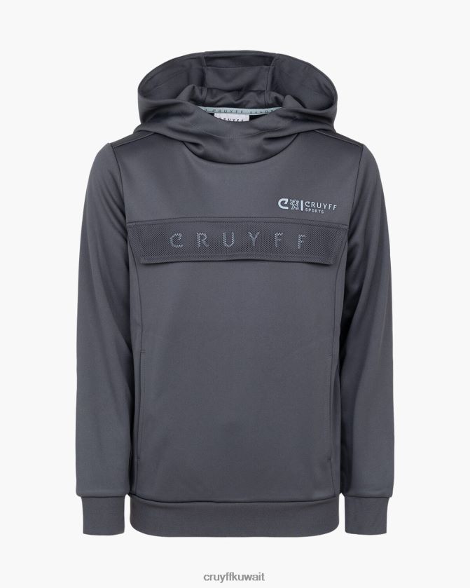 Cruyff الرمادي الداكن مبتدئ بدلة العواء Z02JN1088 بدلة