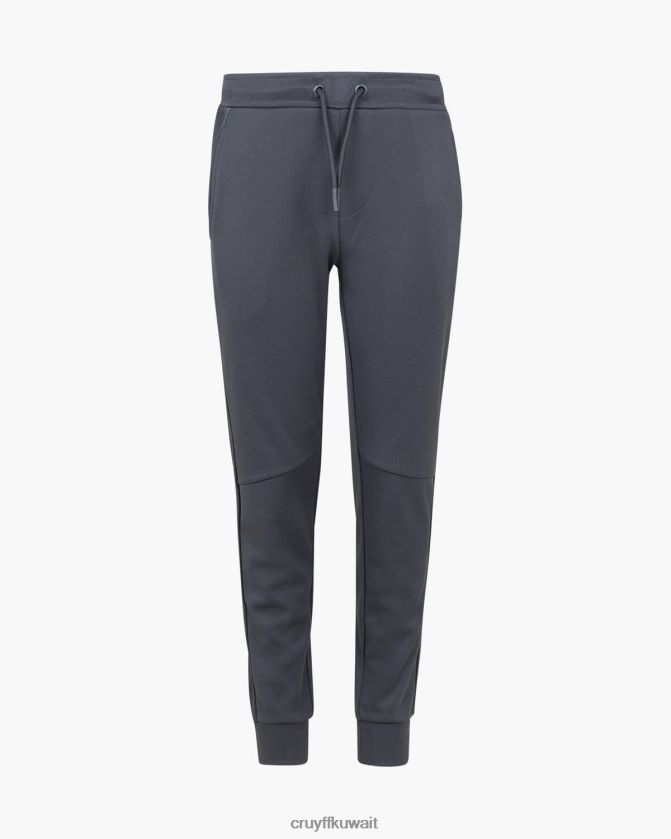 Cruyff الرمادي الداكن مبتدئ بدلة العواء Z02JN1088 بدلة