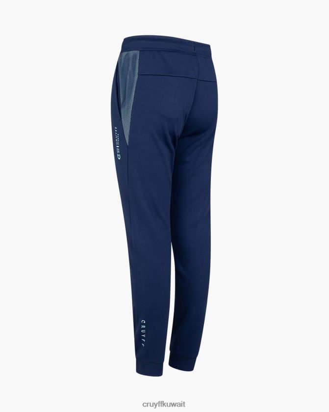 Cruyff أزرق مبتدئ بدلة العواء Z02JN1090 بدلة