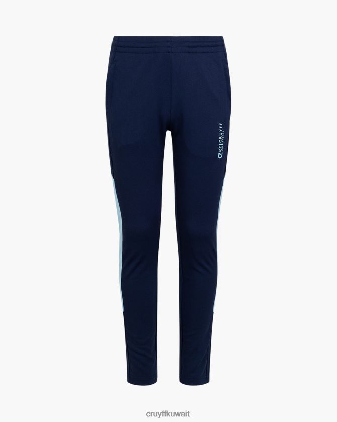 Cruyff الأزرق الملكي مبتدئ دعوى البلمة Z02JN1095 بدلة