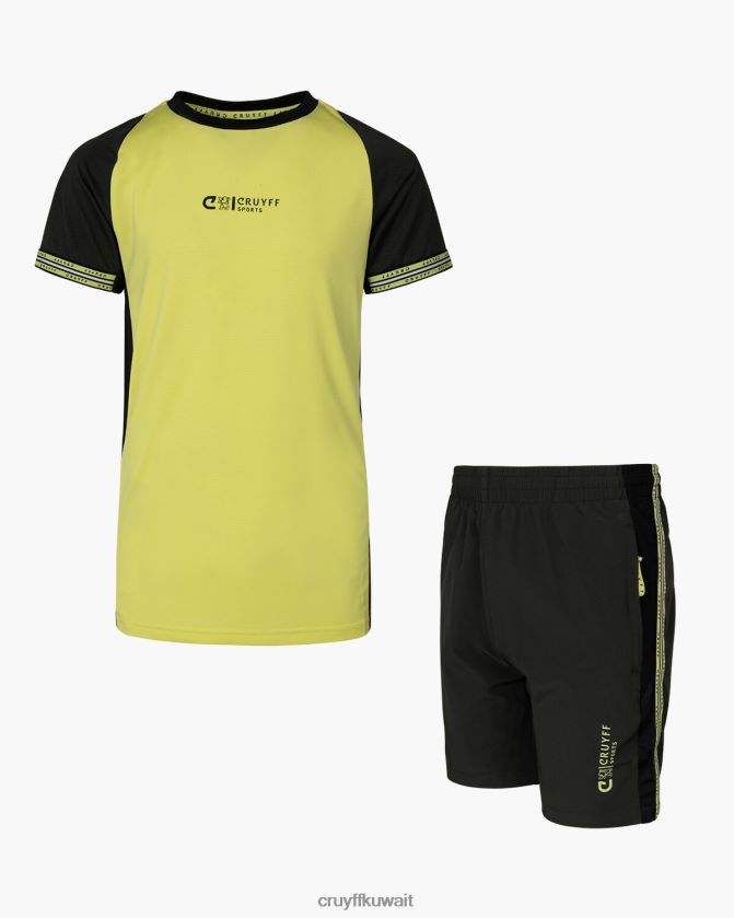 Cruyff أخضر مبتدئ بدلة حافر Z02JN1097 بدلة