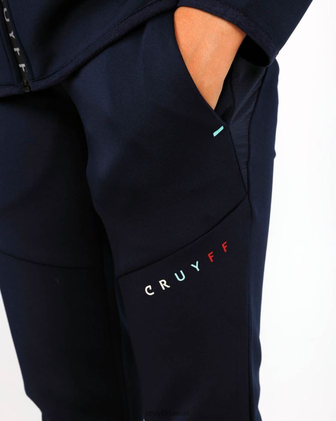 Cruyff القوات البحرية مبتدئ عبر البدلة Z02JN1152 بدلة