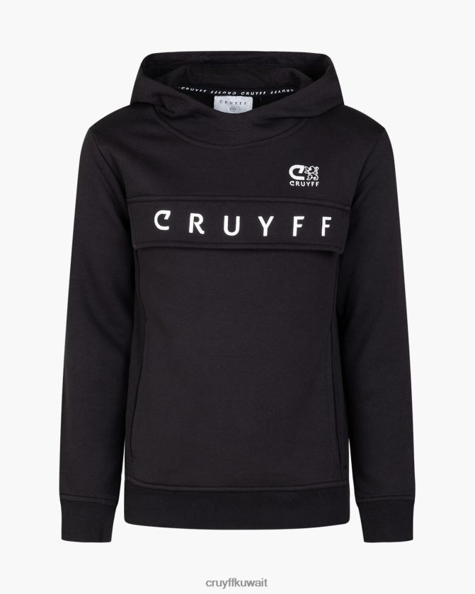 Cruyff الفضة السوداء مبتدئ بدلة رانكا Z02JN1154 بدلة