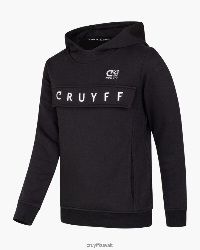 Cruyff الفضة السوداء مبتدئ بدلة رانكا Z02JN1154 بدلة