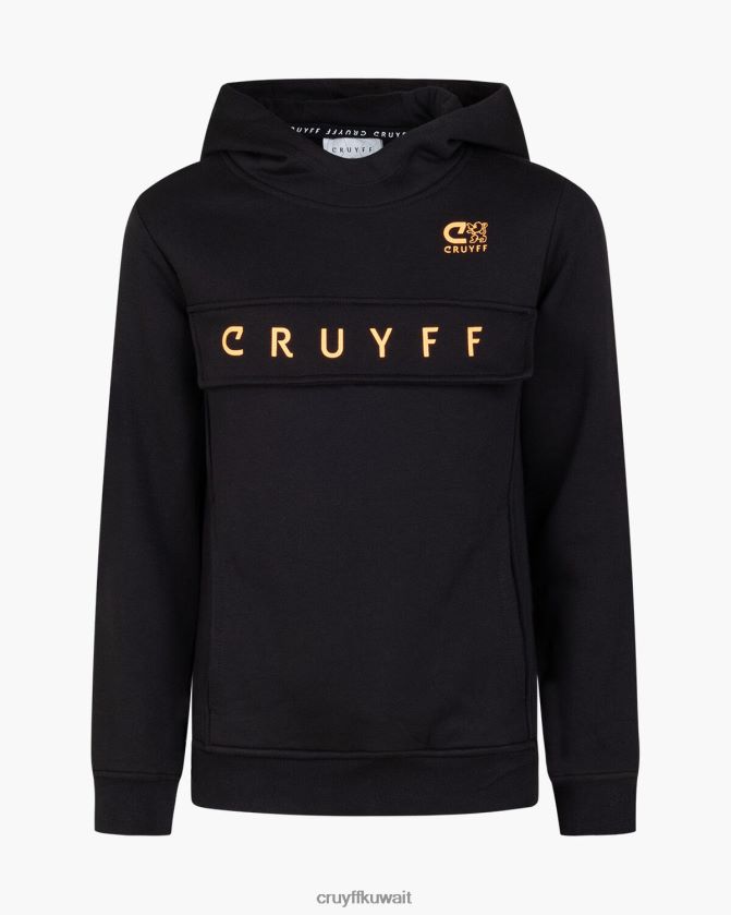 Cruyff أصفر مسود مبتدئ بدلة رانكا Z02JN1155 بدلة