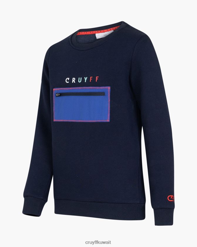 Cruyff الأزرق الداكن مبتدئ بدلة مجز رقبة مستديرة Z02JN1157 بدلة