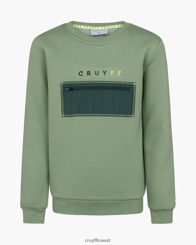 Cruyff أخضر مبتدئ بدلة مجز رقبة مستديرة Z02JN1158 بدلة