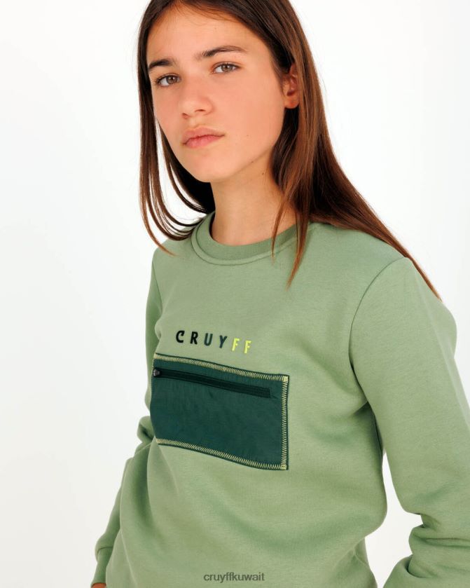 Cruyff أخضر مبتدئ بدلة مجز رقبة مستديرة Z02JN1158 بدلة