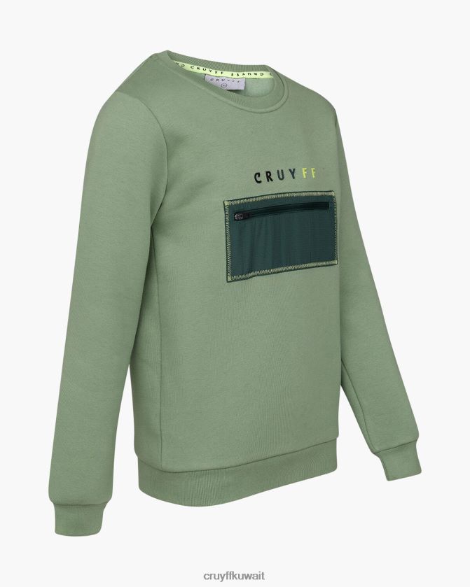 Cruyff أخضر مبتدئ بدلة مجز رقبة مستديرة Z02JN1158 بدلة