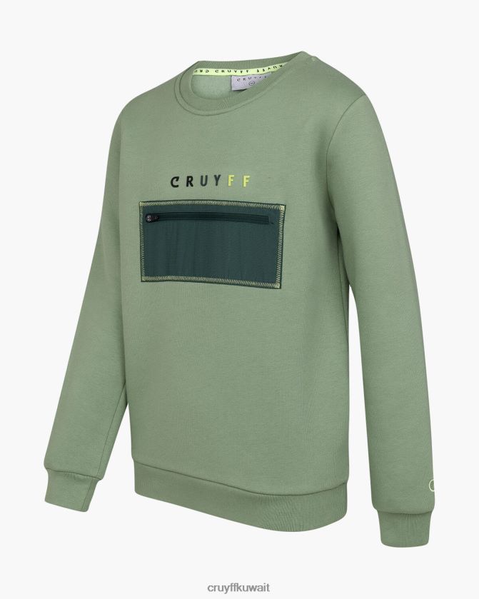 Cruyff أخضر مبتدئ بدلة مجز رقبة مستديرة Z02JN1158 بدلة