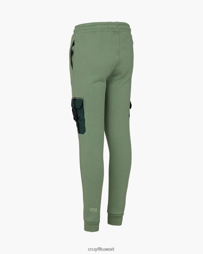 Cruyff أخضر مبتدئ غطاء بدلة مجز Z02JN1163 بدلة