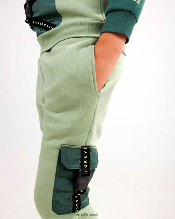 Cruyff أخضر مبتدئ غطاء بدلة مجز Z02JN1163 بدلة