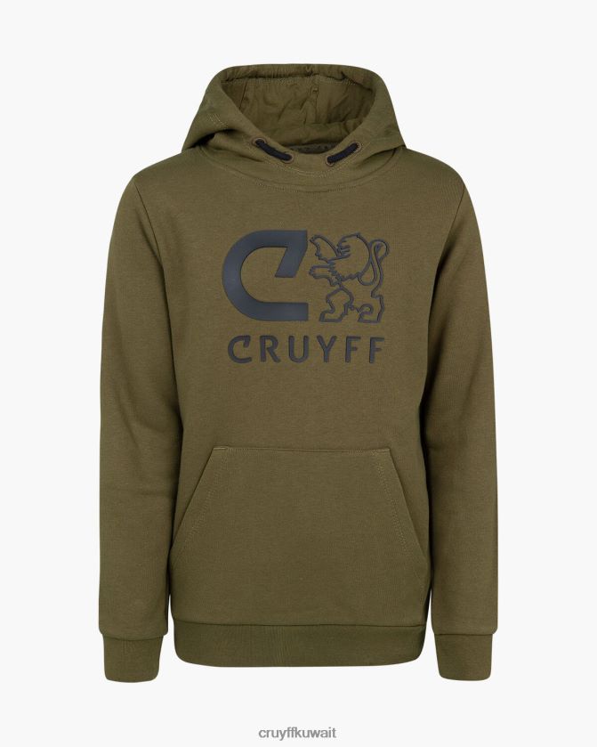 Cruyff أخضر / أسود مبتدئ هل تناسب Z02JN1184 بدلة