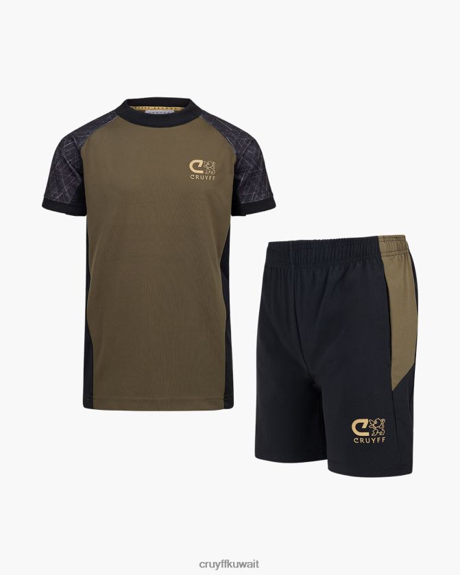 Cruyff أخضر / أسود مبتدئ بدلة العدو Z02JN1193 بدلة
