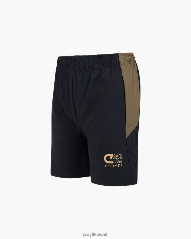 Cruyff أخضر / أسود مبتدئ بدلة العدو Z02JN1193 بدلة