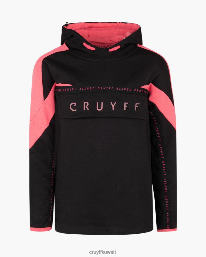 Cruyff أسود / متنوع مبتدئ بدلة انقسام Z02JN1195 بدلة