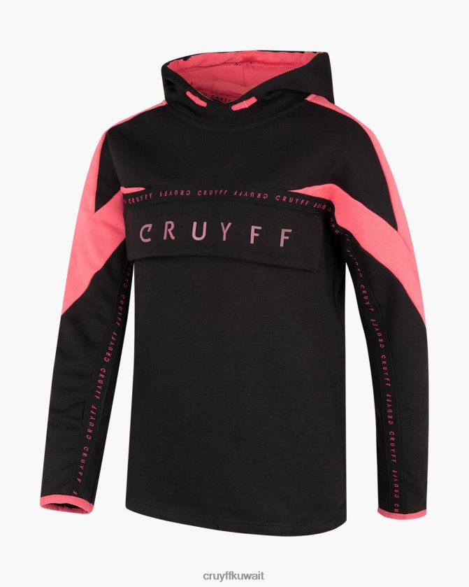 Cruyff أسود / متنوع مبتدئ بدلة انقسام Z02JN1195 بدلة