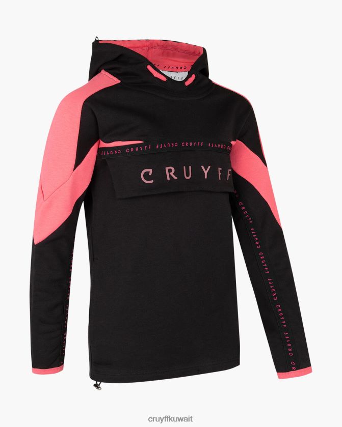 Cruyff أسود / متنوع مبتدئ بدلة انقسام Z02JN1195 بدلة