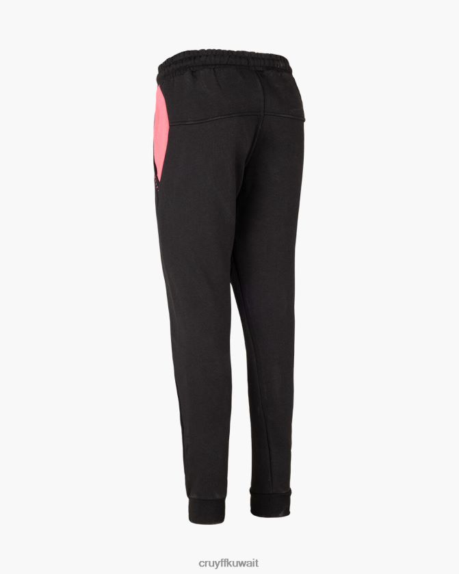 Cruyff أسود / متنوع مبتدئ بدلة انقسام Z02JN1195 بدلة