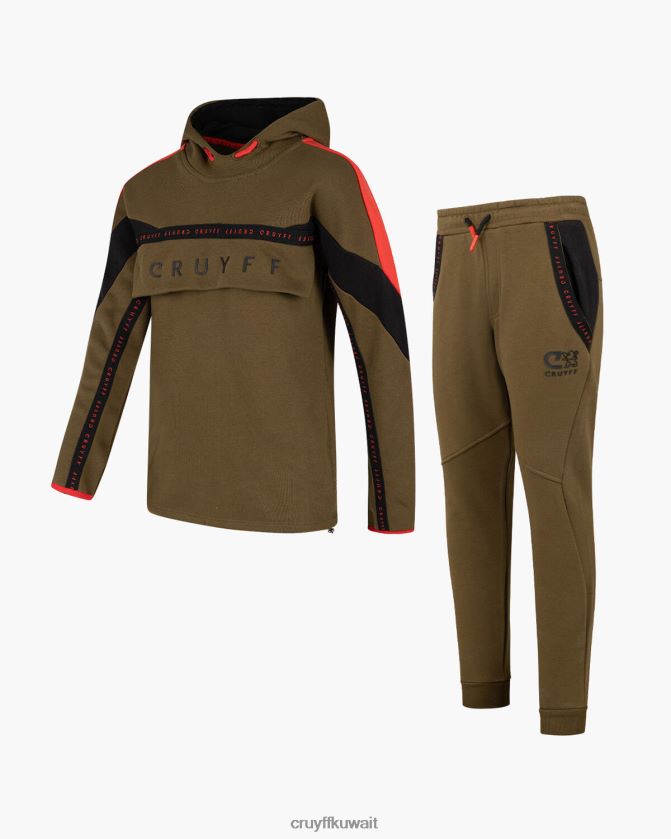 Cruyff أخضر أحمر مبتدئ بدلة انقسام Z02JN1196 بدلة
