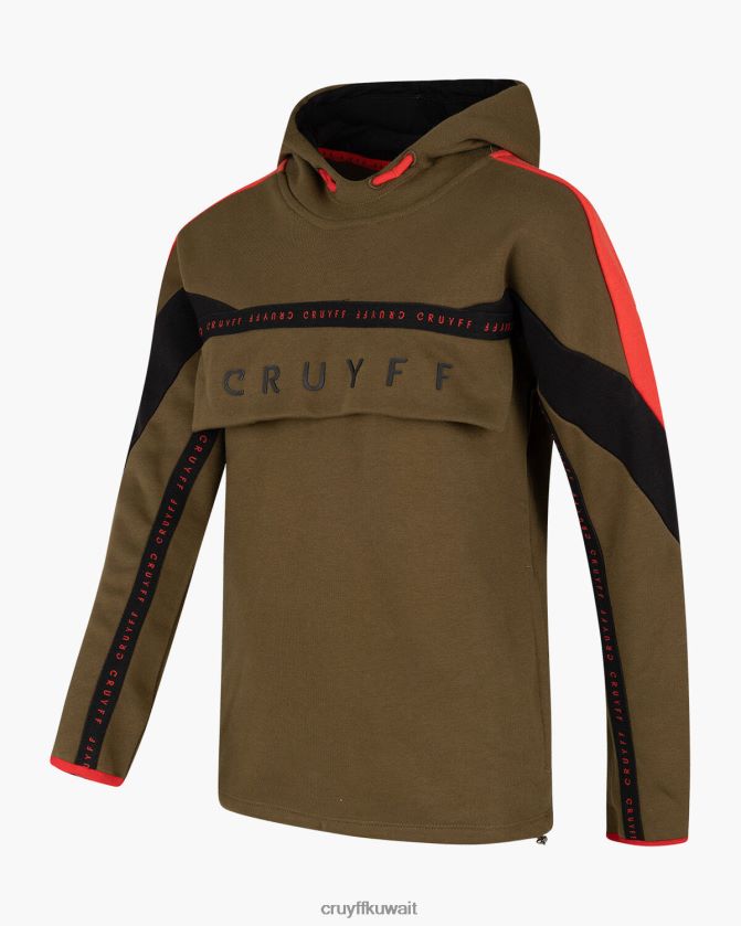 Cruyff أخضر أحمر مبتدئ بدلة انقسام Z02JN1196 بدلة