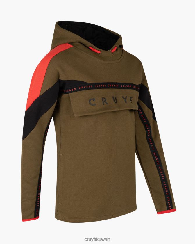 Cruyff أخضر أحمر مبتدئ بدلة انقسام Z02JN1196 بدلة