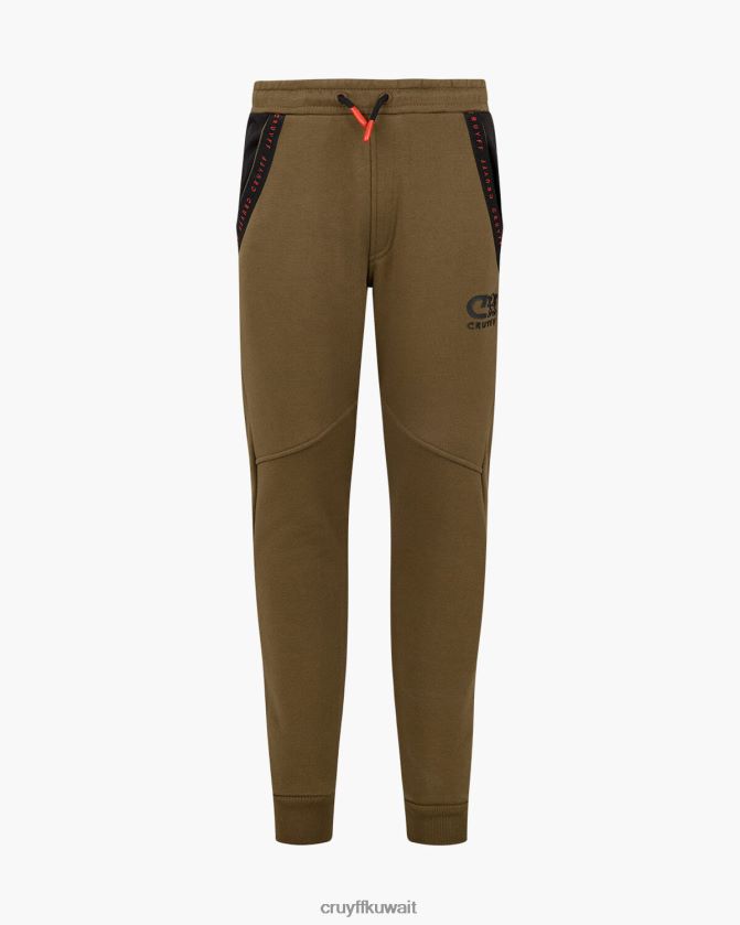 Cruyff أخضر أحمر مبتدئ بدلة انقسام Z02JN1196 بدلة