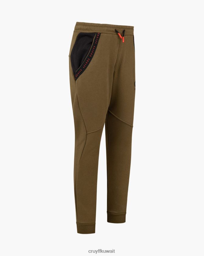 Cruyff أخضر أحمر مبتدئ بدلة انقسام Z02JN1196 بدلة