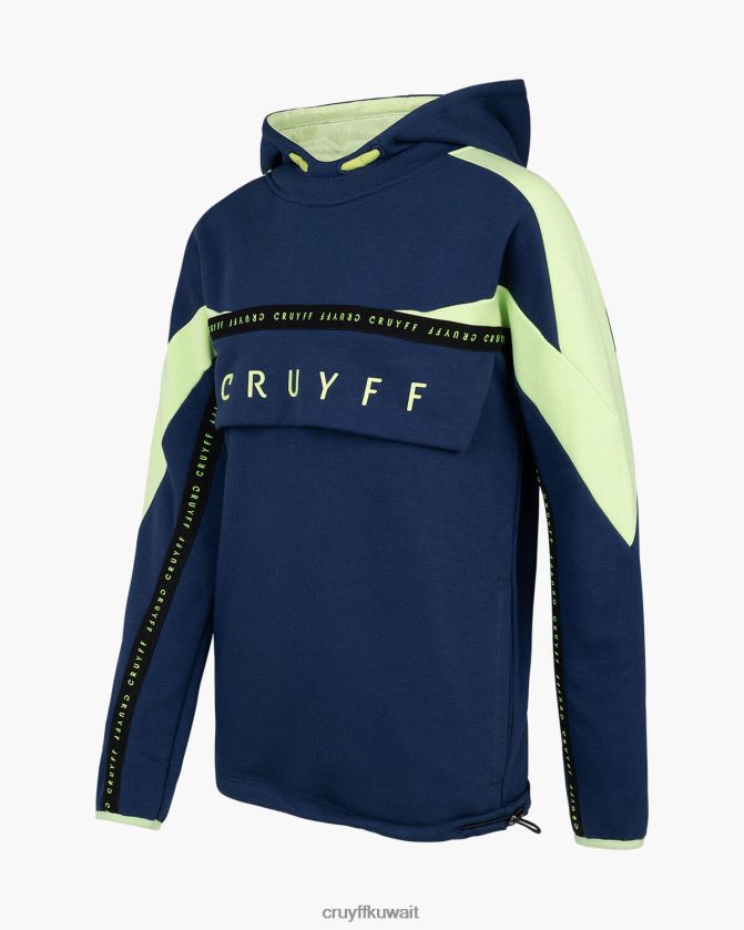 Cruyff البحرية / الأصفر مبتدئ بدلة انقسام Z02JN1197 بدلة