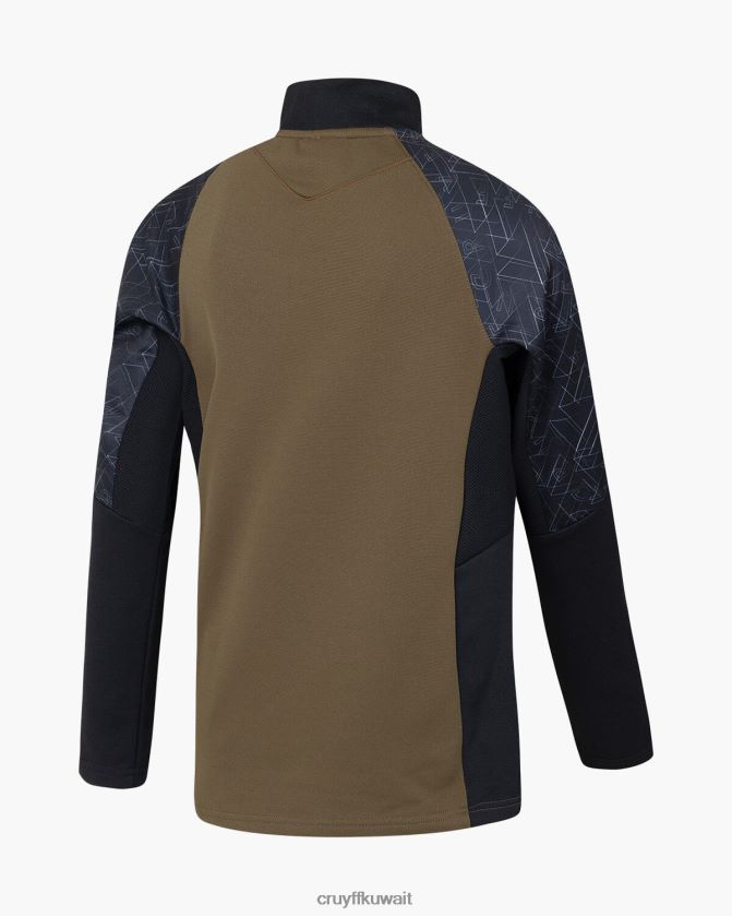 Cruyff أخضر / أسود مبتدئ بدلة زاوية Z02JN1199 بدلة