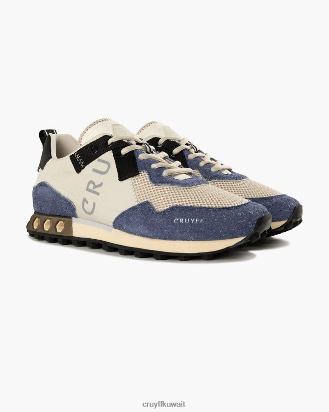 Cruyff كريم رجال سوبيربيا عرافة التكنولوجيا Z02JN179 أحذية رياضية