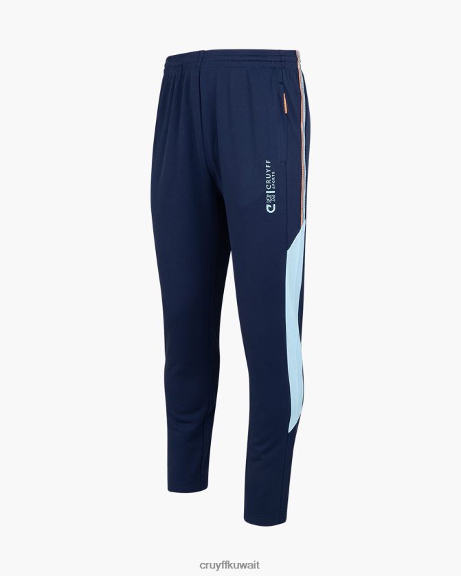 Cruyff الأزرق الملكي رجال دعوى البلمة Z02JN253 بدلة