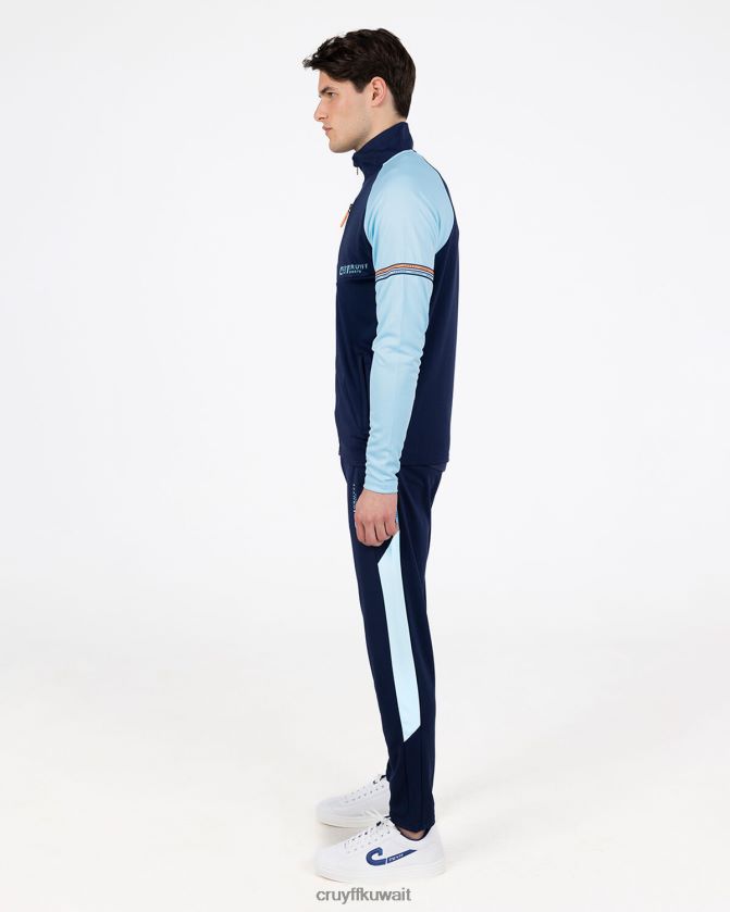 Cruyff الأزرق الملكي رجال دعوى البلمة Z02JN253 بدلة
