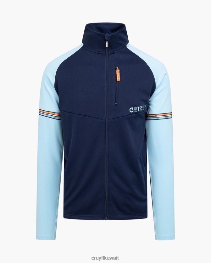 Cruyff الأزرق الملكي رجال دعوى البلمة Z02JN253 بدلة