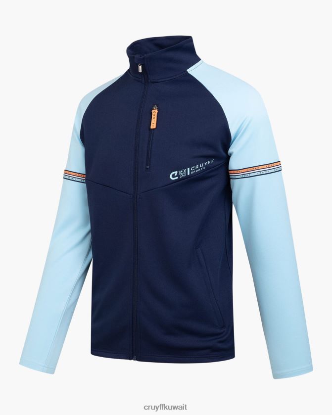 Cruyff الأزرق الملكي رجال دعوى البلمة Z02JN253 بدلة