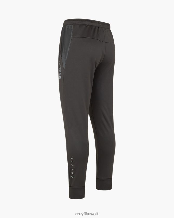 Cruyff الرمادي الداكن رجال بدلة العواء Z02JN295 بدلة