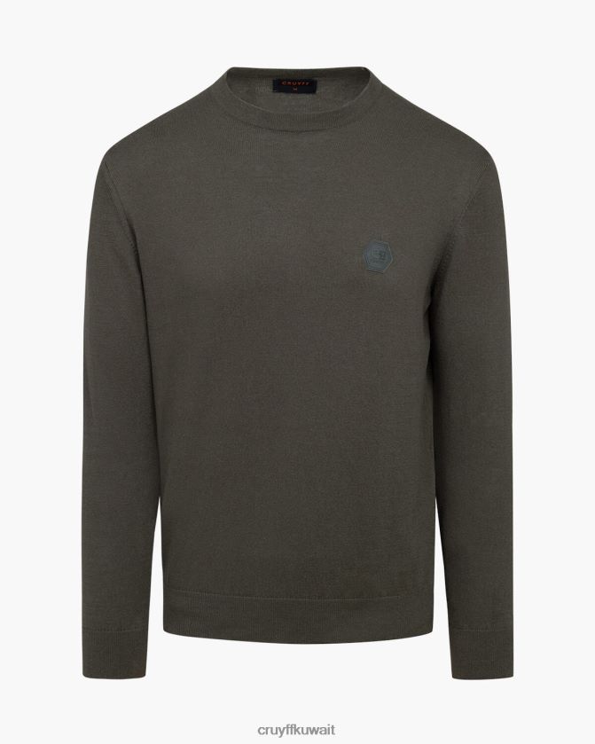 Cruyff أخضر رجال طائر باسكو Z02JN349 سترة