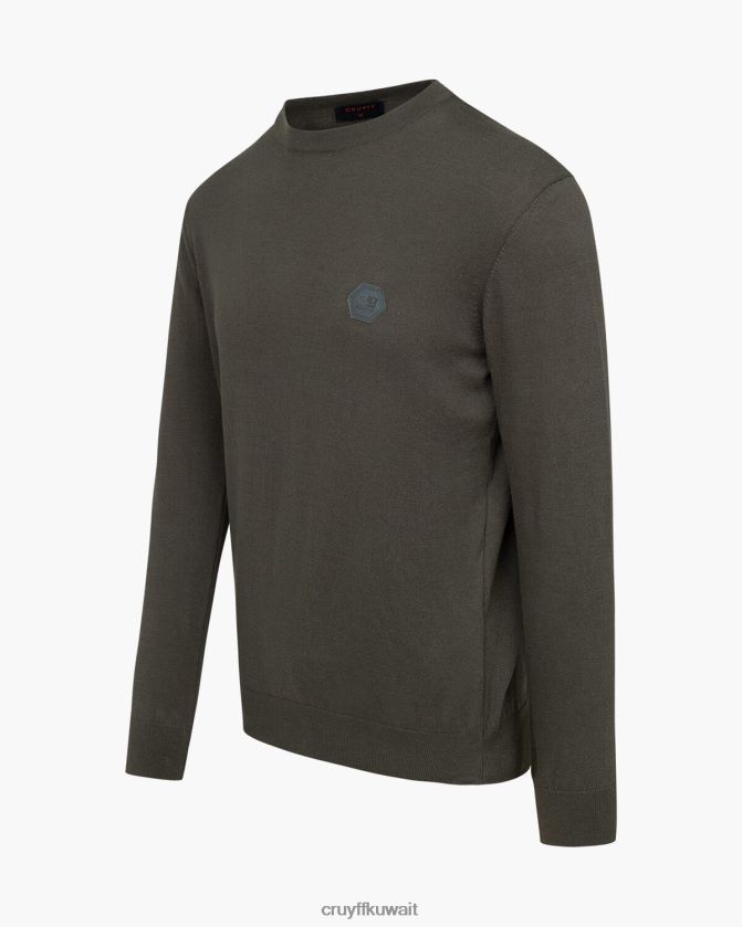 Cruyff أخضر رجال طائر باسكو Z02JN349 سترة