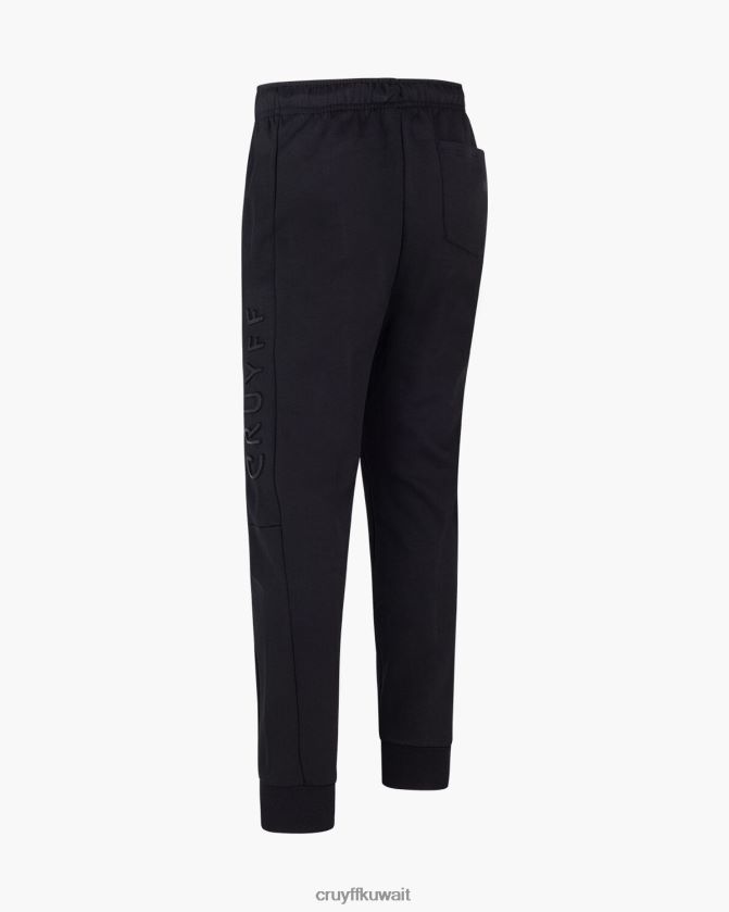 Cruyff أسود رجال مجموعة رايمون عداء ببطء Z02JN420 بدلة