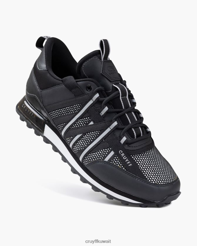 Cruyff الفضة السوداء رجال الخوف يعكس قطيع / مات Z02JN469 أحذية رياضية