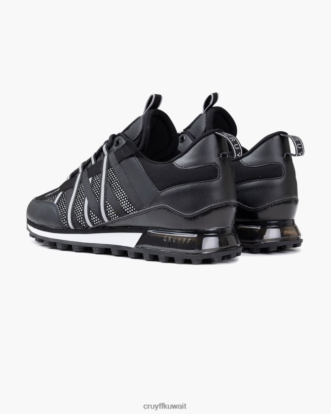 Cruyff الفضة السوداء رجال الخوف يعكس قطيع / مات Z02JN469 أحذية رياضية