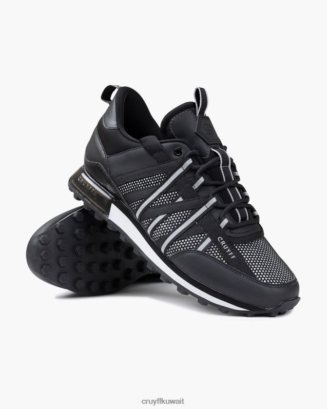 Cruyff الفضة السوداء رجال الخوف يعكس قطيع / مات Z02JN469 أحذية رياضية