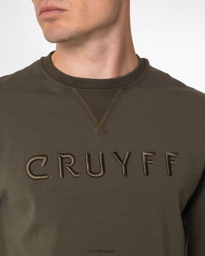 Cruyff أخضر رجال سترة توريتا Z02JN520 سترة