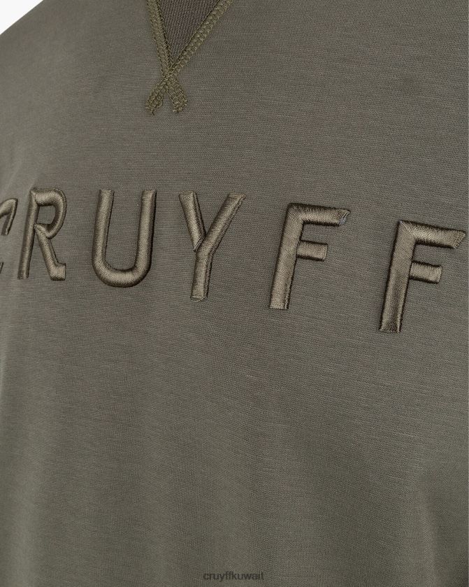 Cruyff أخضر رجال سترة توريتا Z02JN520 سترة