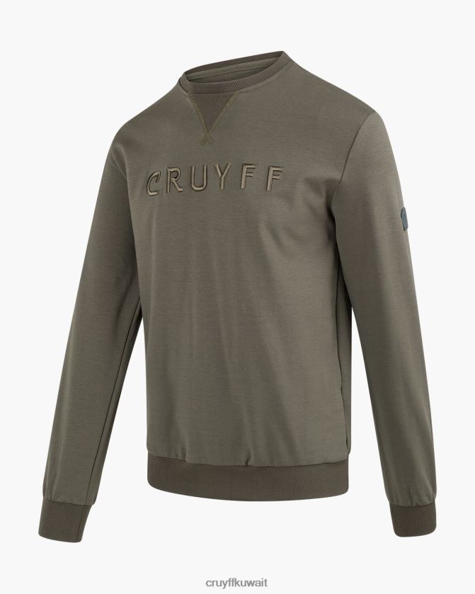 Cruyff أخضر رجال سترة توريتا Z02JN520 سترة